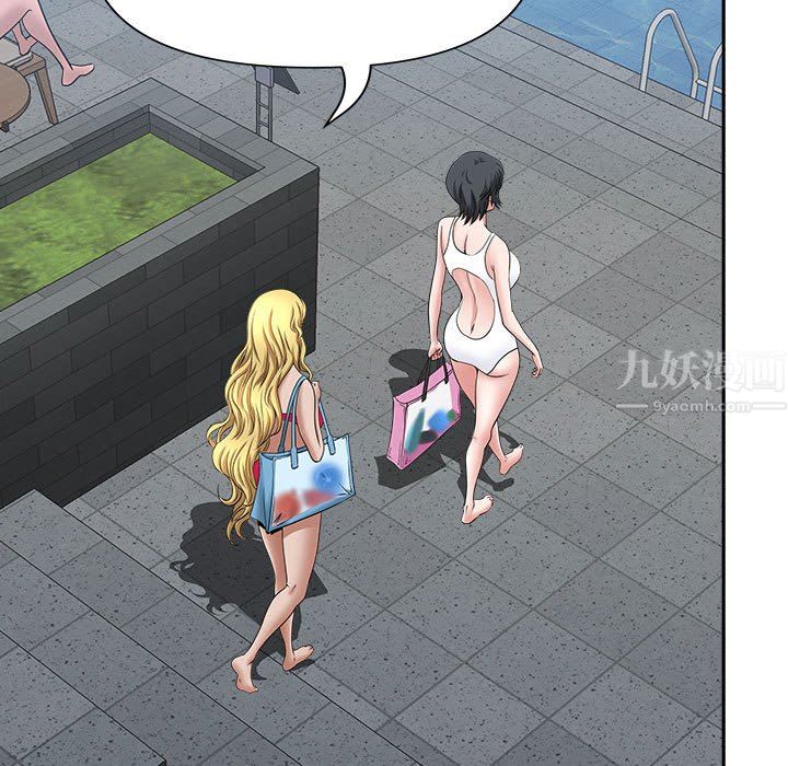 我老公是双胞胎第32话