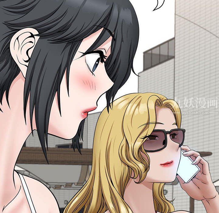 我老公是双胞胎第32话