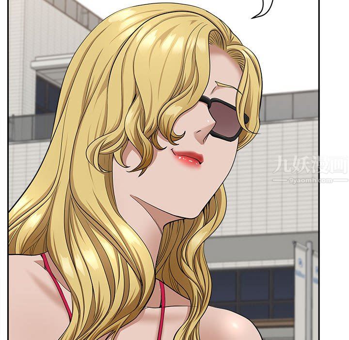 我老公是雙胞胎第32話