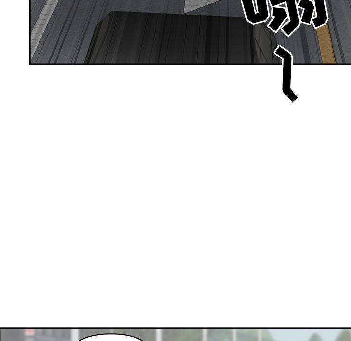 我老公是双胞胎第32话