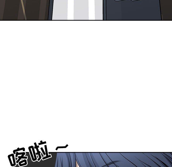 我老公是双胞胎第32话