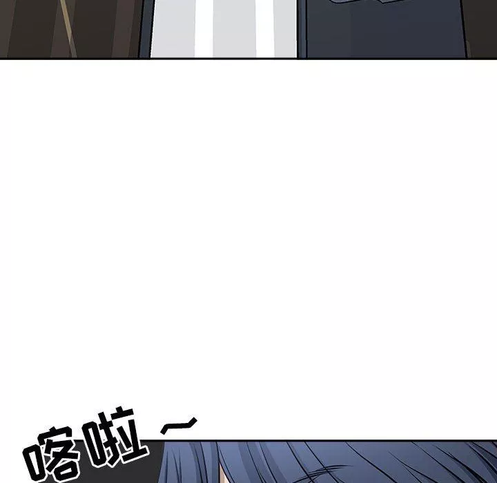 我老公是双胞胎-第32话 - 图片 115