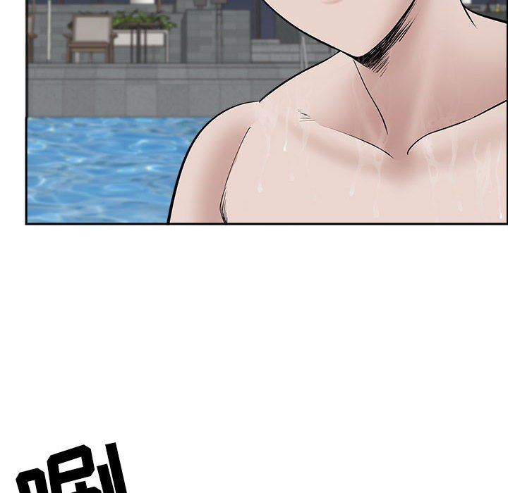 我老公是双胞胎第32话