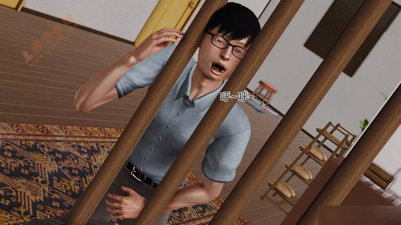 [3D]暴露老媽之程老師篇第01話