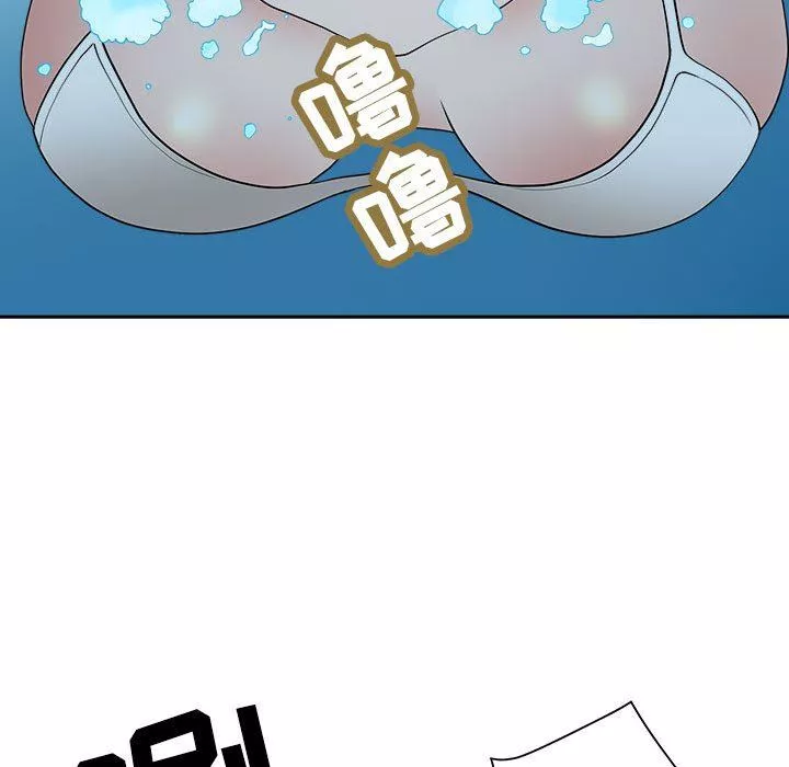 我老公是双胞胎-第33话 - 图片 19