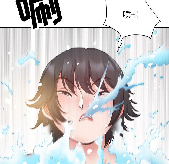 我老公是双胞胎第33话