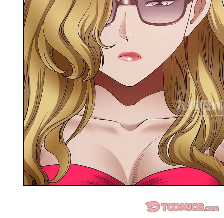 我老公是双胞胎第33话