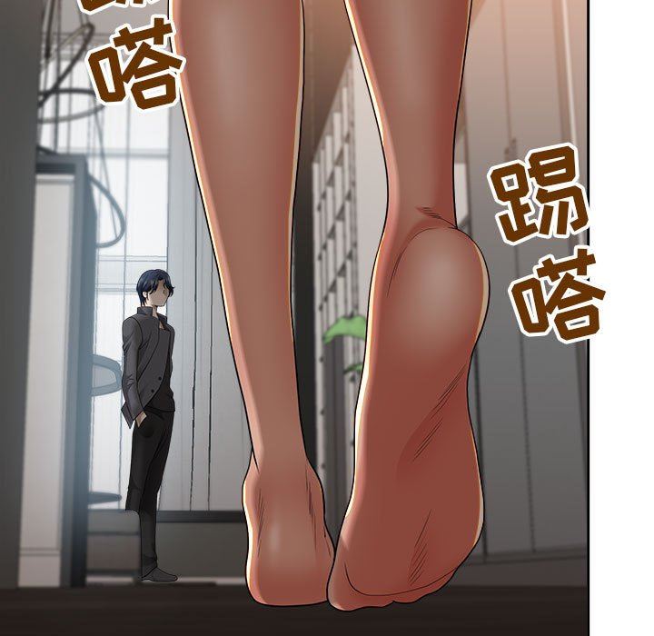 我老公是双胞胎第33话