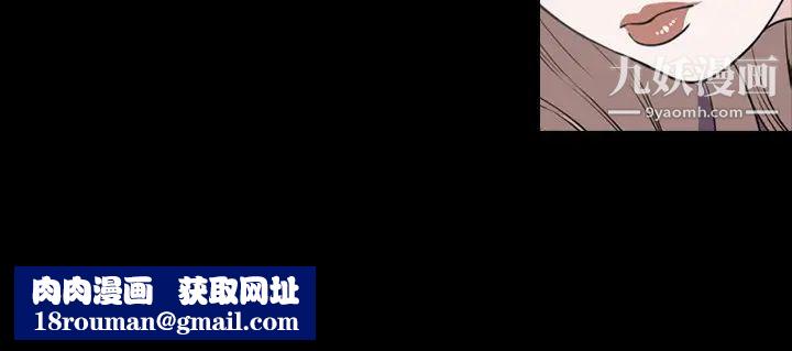 今天有空吗？第44话