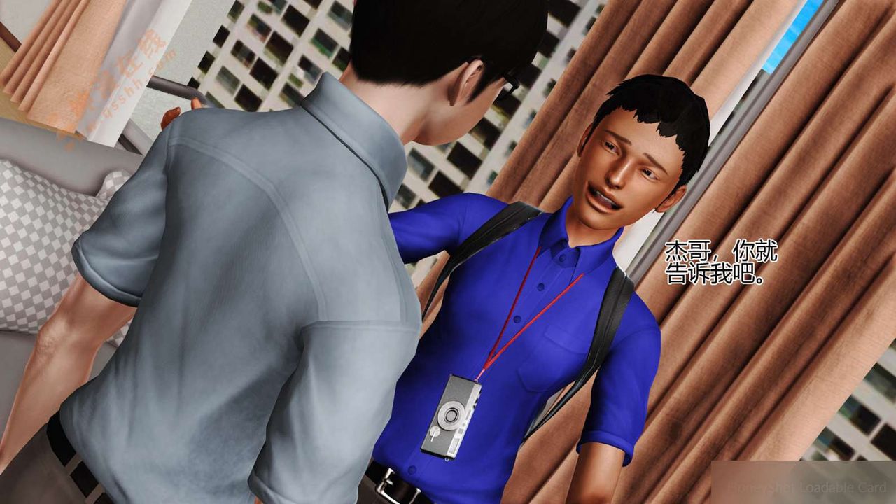 [3D]暴露老媽之程老師篇第02話