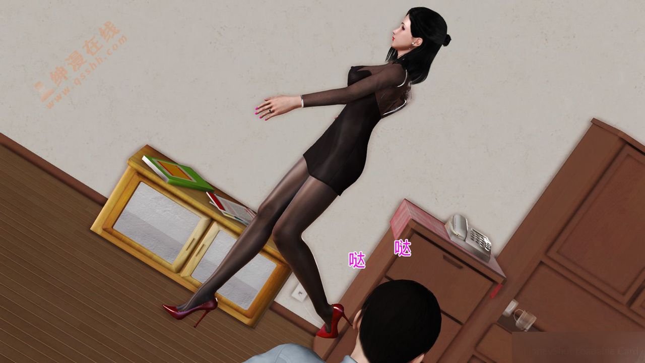 [3D]暴露老妈之程老师篇第02话