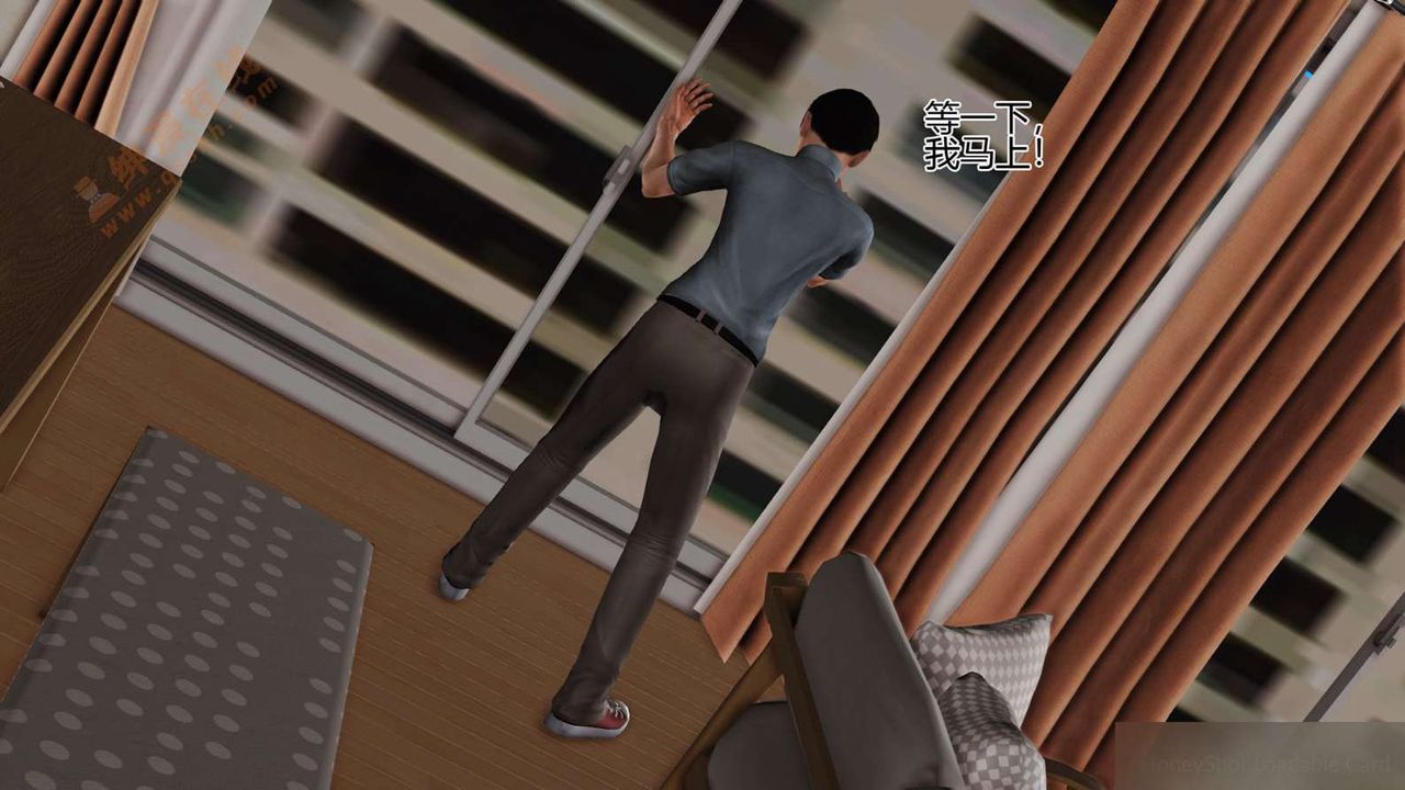 [3D]暴露老妈之程老师篇第02话