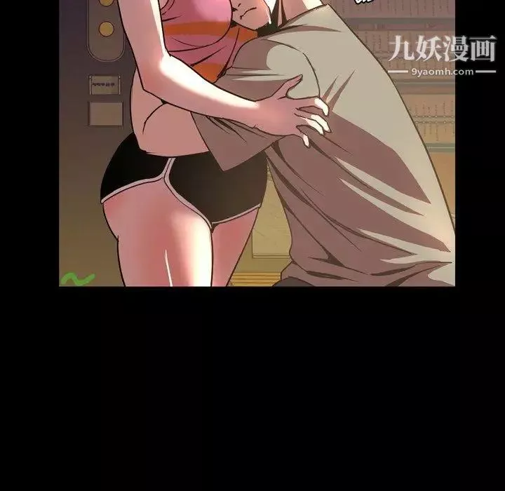 今天有空嗎？第45话