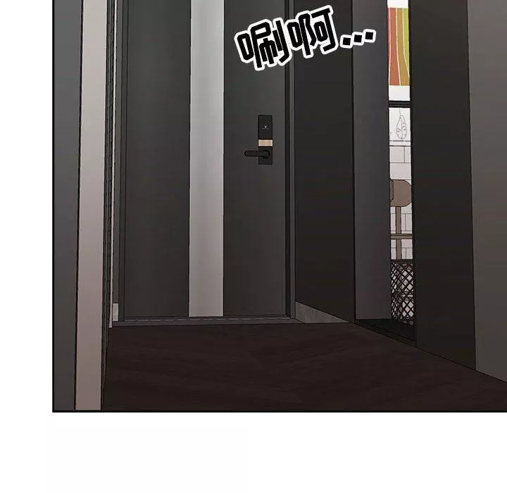 我老公是雙胞胎第33話
