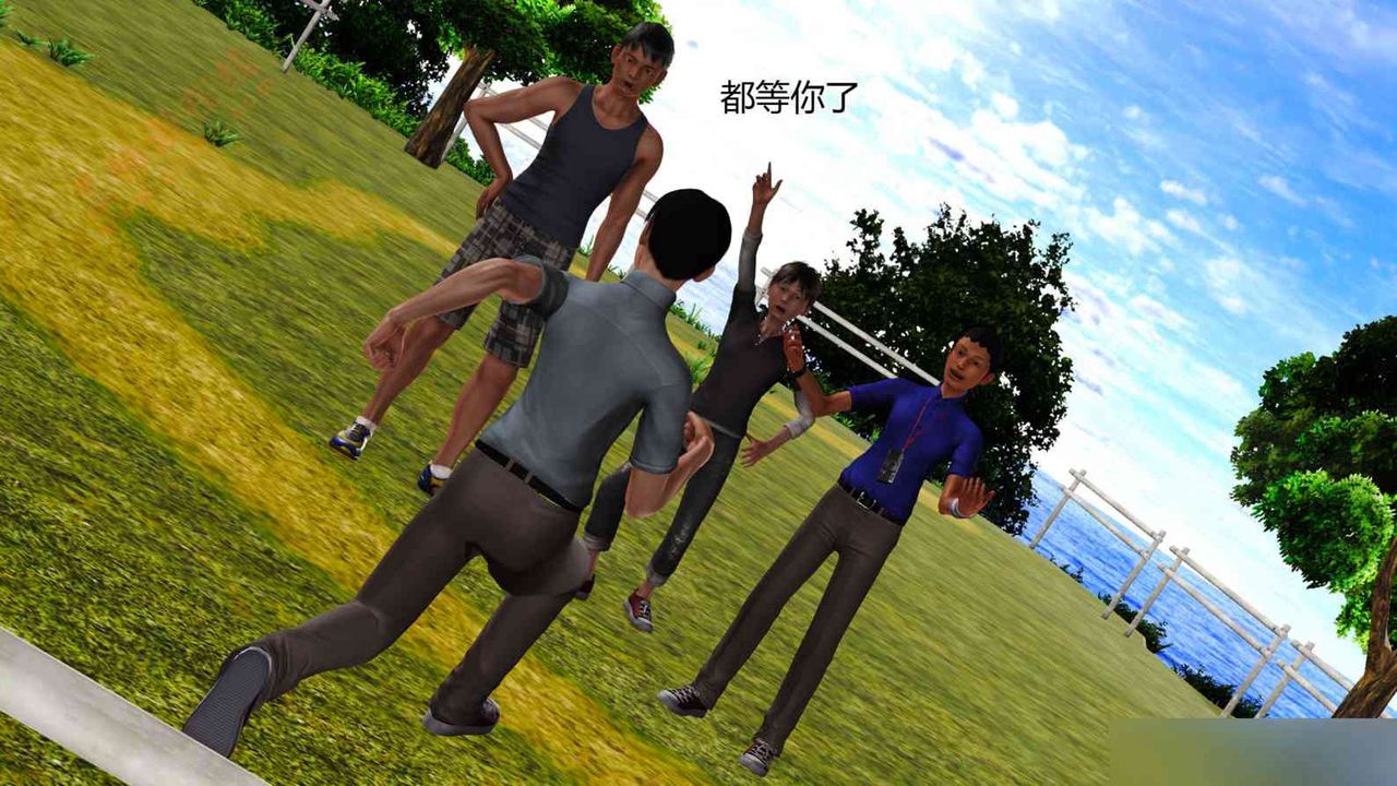 [3D]暴露老妈之程老师篇第02话