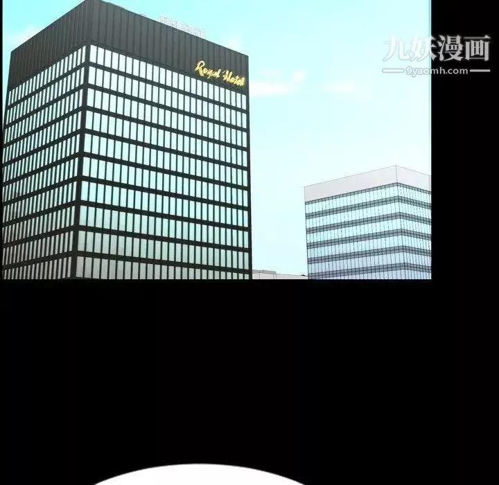 今天有空吗？-第45话 - 图片 42