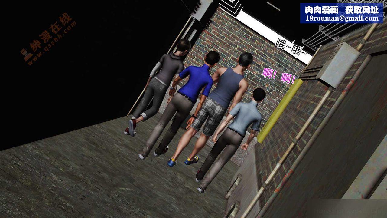 [3D]暴露老妈之程老师篇第02话