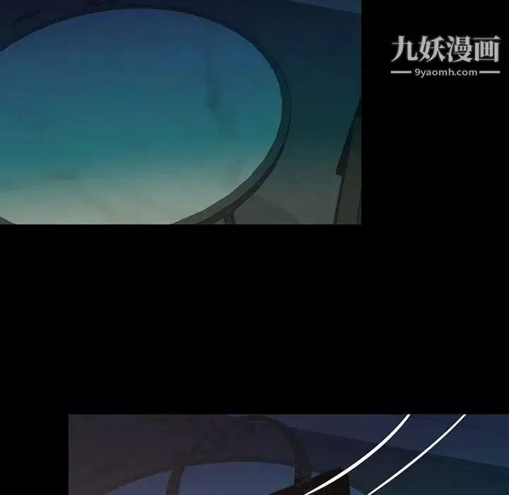 今天有空吗？-第45话 - 图片 73
