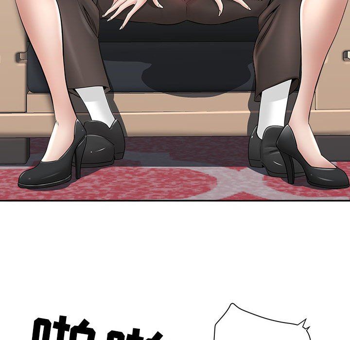 我老公是双胞胎第34话