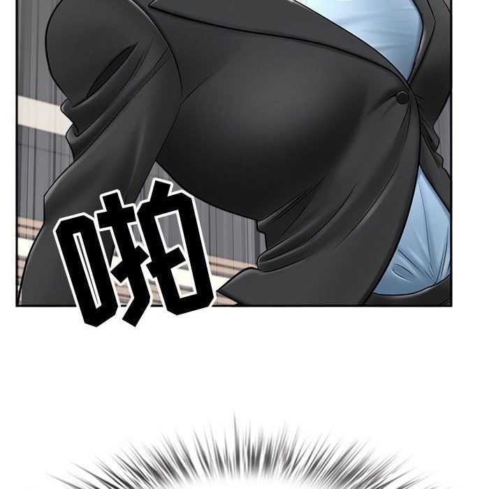 我老公是双胞胎第34话