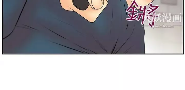 撲通撲通!MYOFFICELADYS第3季-第34話