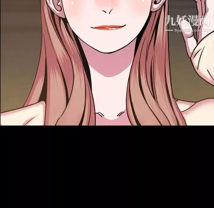 今天有空嗎？第45话