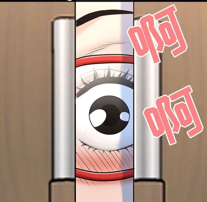 我老公是双胞胎第34话