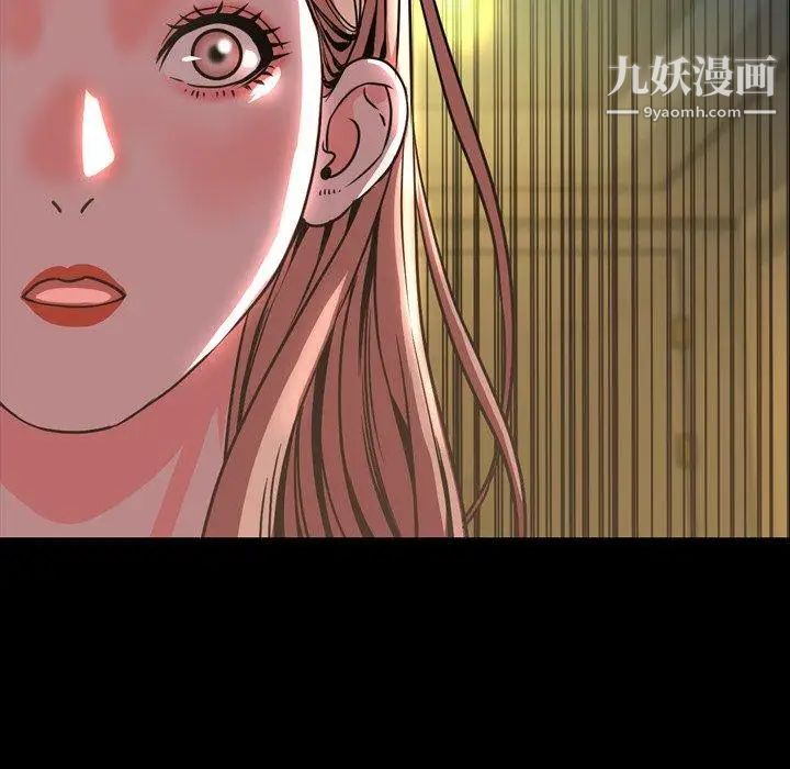 今天有空吗？第45话