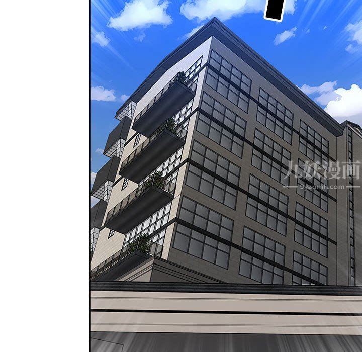 我老公是双胞胎第34话