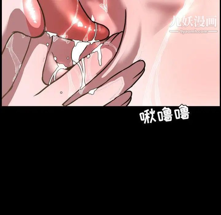 今天有空吗？第45话