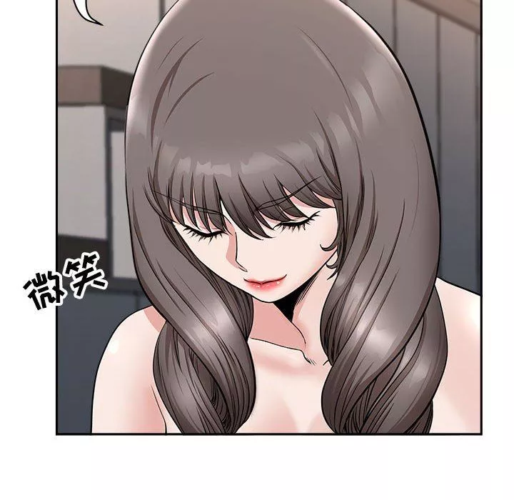 我老公是雙胞胎第34話