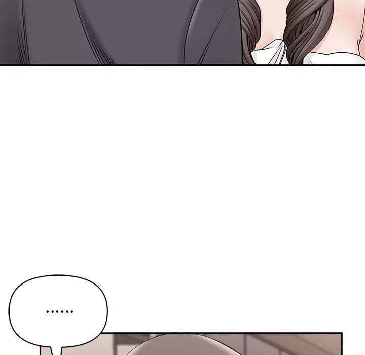 我老公是雙胞胎第34話