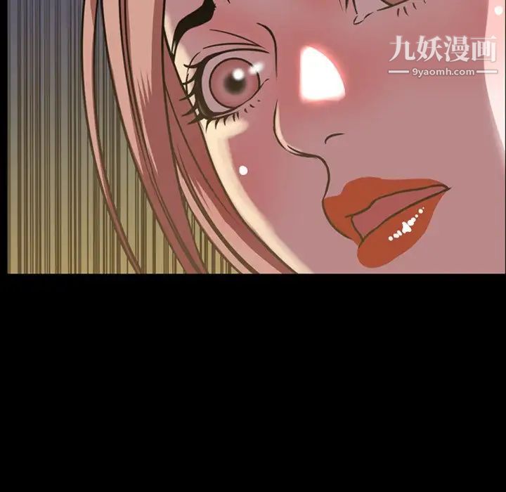 今天有空吗？第46话