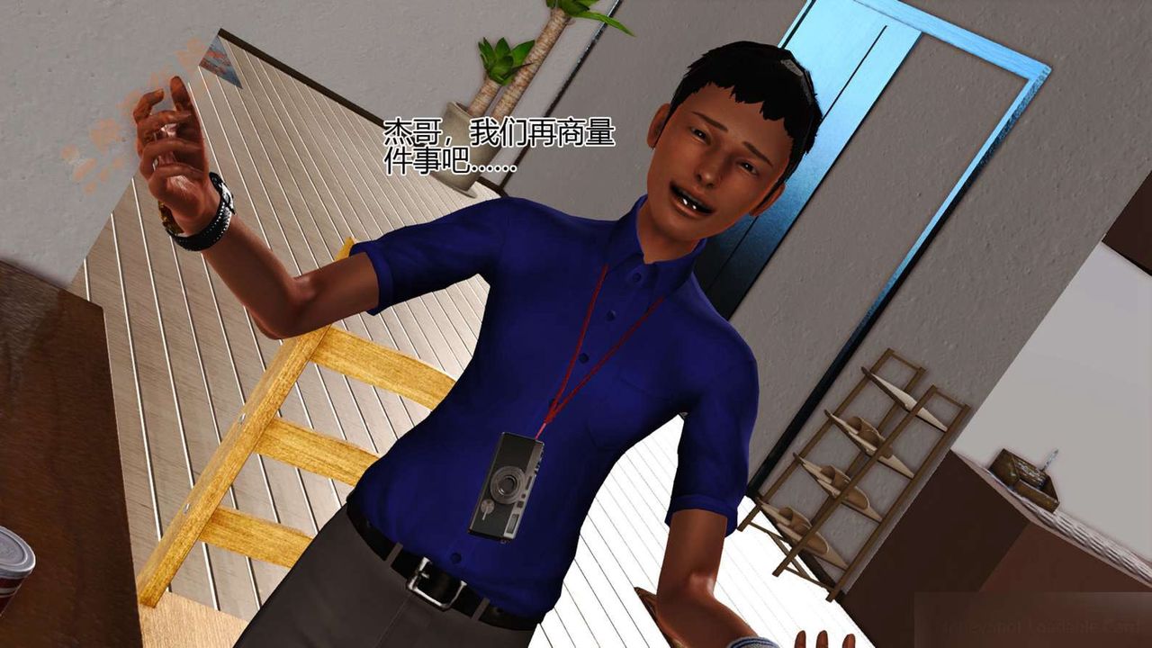 [3D]暴露老妈之程老师篇第03话