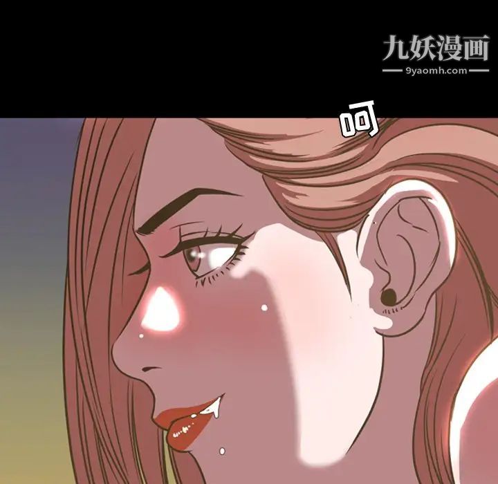 今天有空吗?第46话