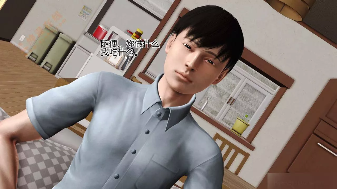[3D]暴露老妈之程老师篇-第03话 - 图片 62