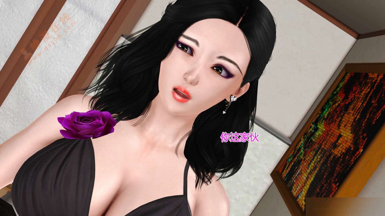 [3D]暴露老妈之程老师篇第03话