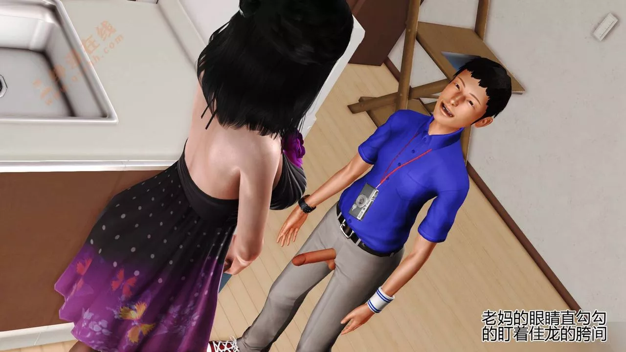 [3D]暴露老妈之程老师篇-第03话 - 图片 69