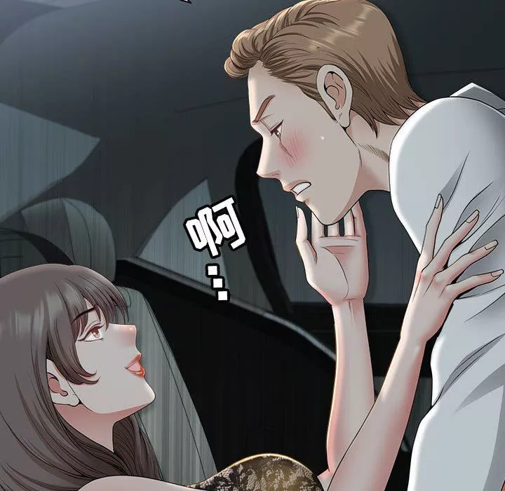 我老公是双胞胎第35话