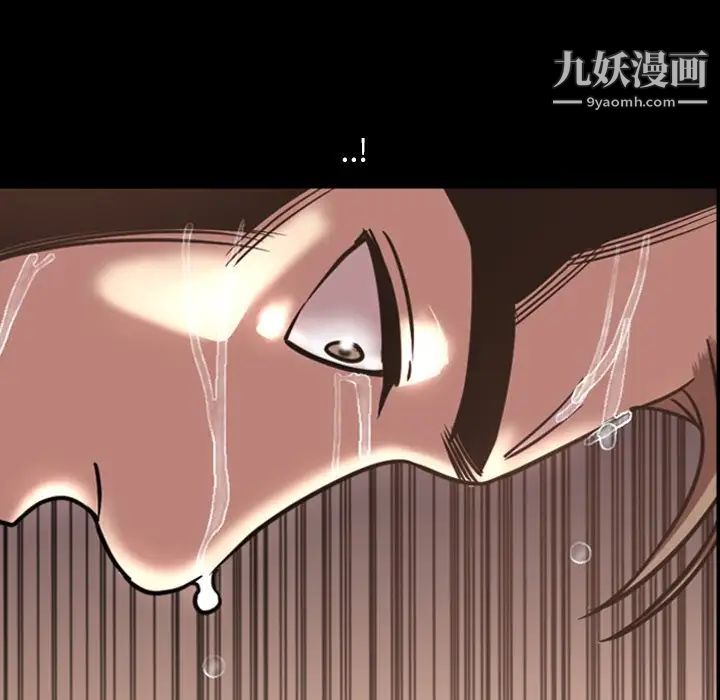 今天有空吗？第46话