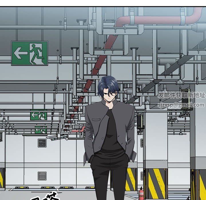 我老公是双胞胎第35话