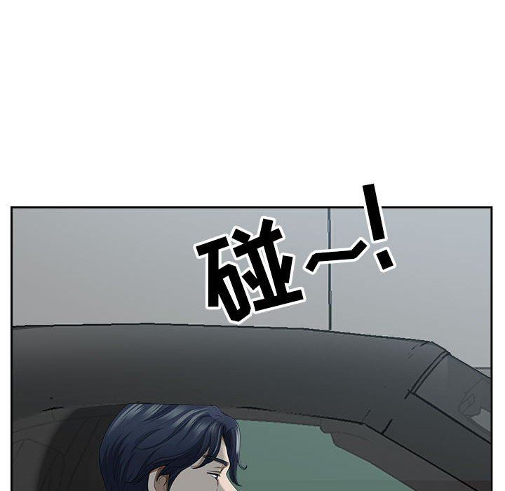 我老公是双胞胎第35话