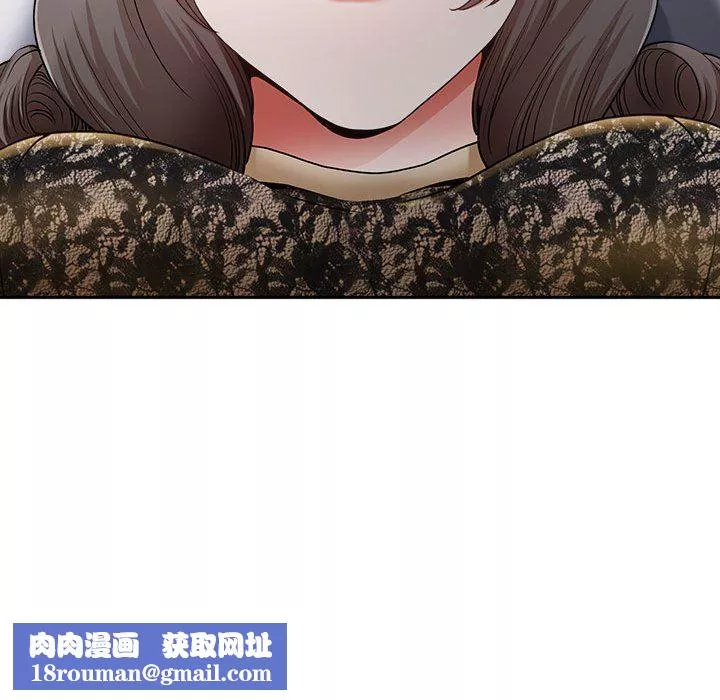 我老公是双胞胎-第35话 - 图片 79