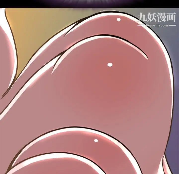 今天有空吗？第46话