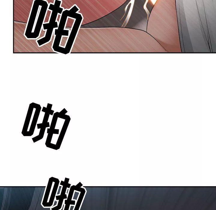 我老公是双胞胎-第35话 - 图片 103