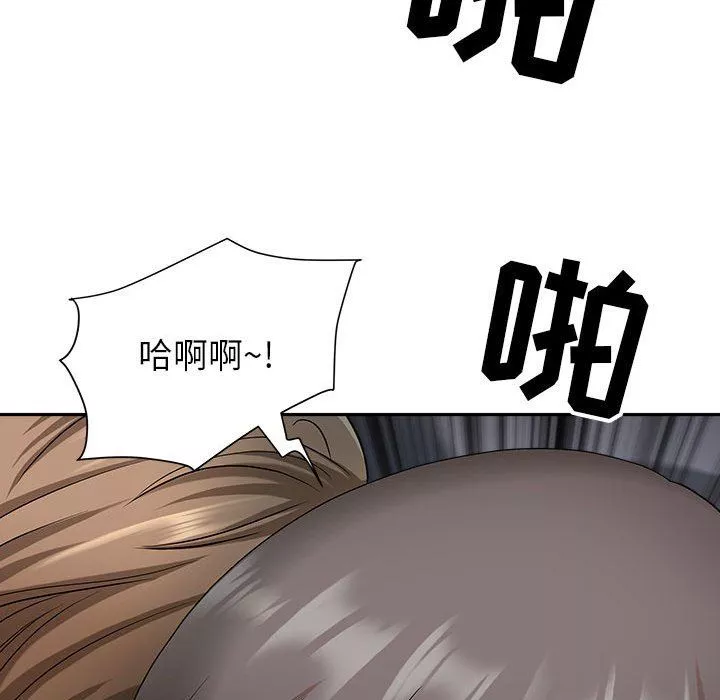 我老公是双胞胎-第35话 - 图片 110