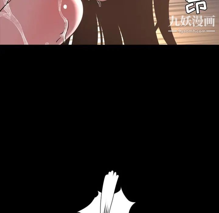 今天有空吗？第46话