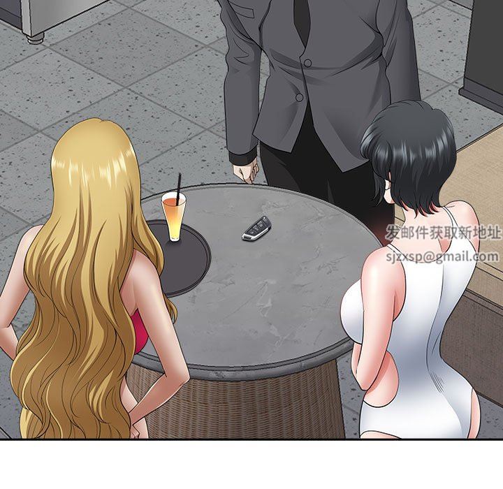 我老公是双胞胎第35话