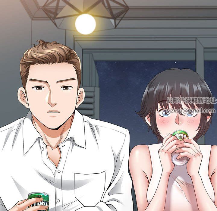 我老公是双胞胎第35话