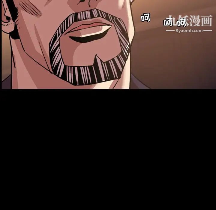 今天有空吗？第47话